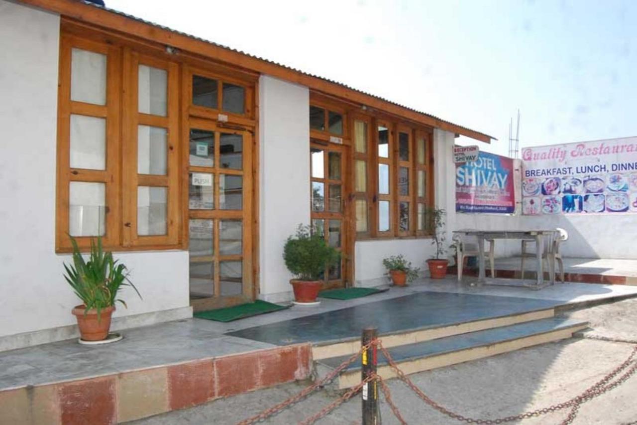 Goroomgo Hotel Shivay Near Kausani Chouraha - Mountain View - Excellent Customer Service Экстерьер фото
